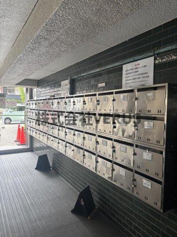 下落合グリーンパーク
