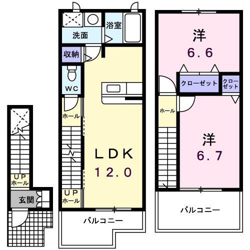クラール東郷 2番館(2LDK/2階)の間取り写真