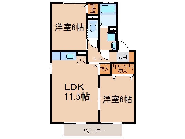 ハピネスB・C(2LDK/2階)の間取り写真