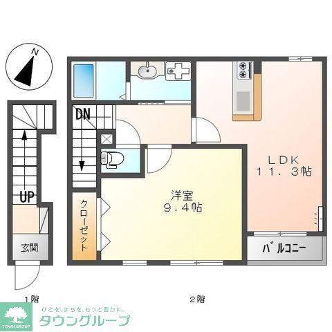 フォーエバービーチ(1LDK/2階)の間取り写真