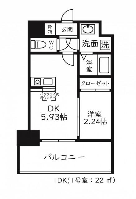 モダンパラッツォ天神AXIA(1DK/6階)の間取り写真