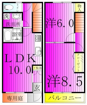 RURALルーラル(2LDK/1階)の間取り写真