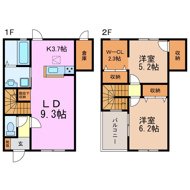 サニーコート赤池(2LDK/1階)の間取り写真