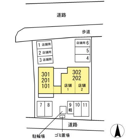 GOODEN徹明通