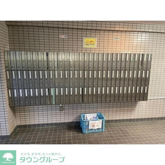 INOVE日野台