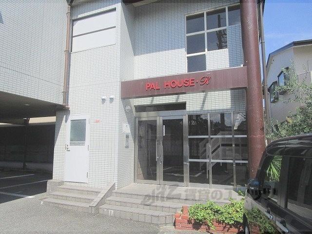 PALハウスK