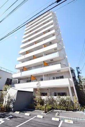 ORANGE PORTE