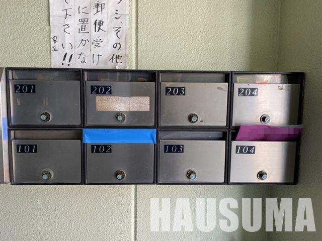かいづかファミリア1