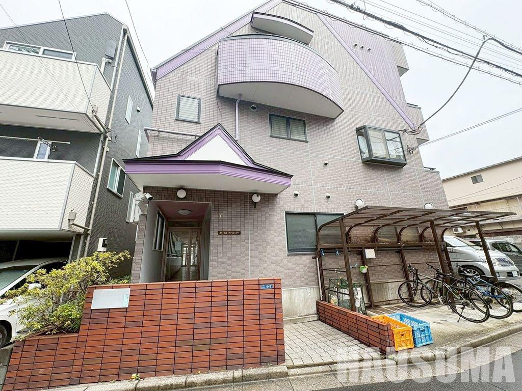 かいづかファミリア1