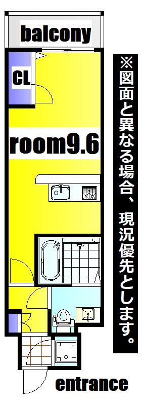 NO.65 ORIENT CROSSING TOWER(1K/5階)の間取り写真