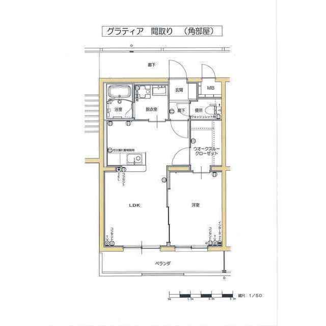 グラティア(1LDK/2階)の間取り写真
