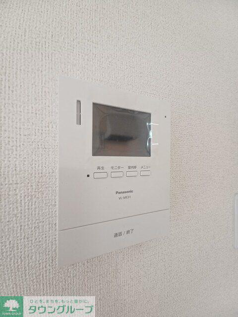 ニューマリッチ塩田