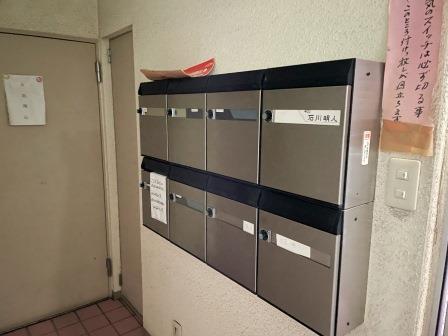 アビタシオンイシカワ