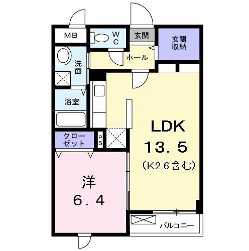 サンリット スクエア(1LDK/1階)の間取り写真