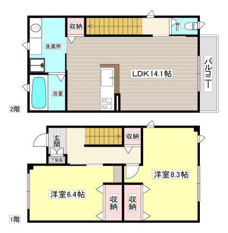 FLAT OUT Z A・B(2LDK/1階)の間取り写真