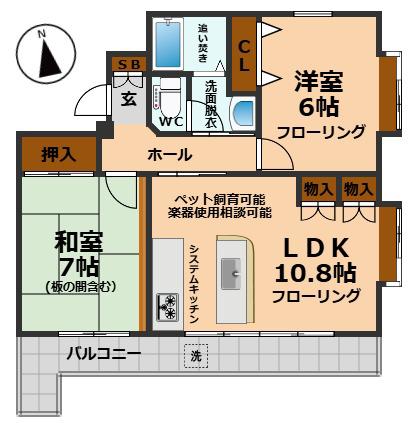 当社専任・風間マンション(2LDK/2階)の間取り写真