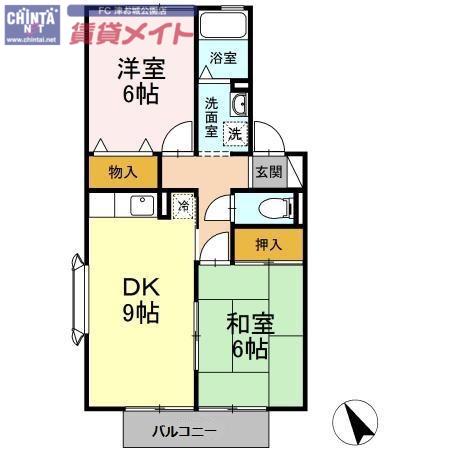 セ・モア A棟(2DK/1階)の間取り写真