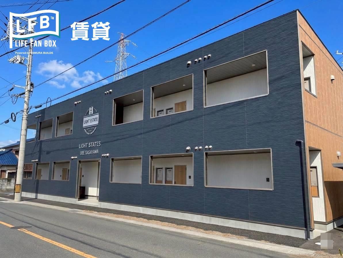 ライトステイツ宇部笹山町(1K/2階)