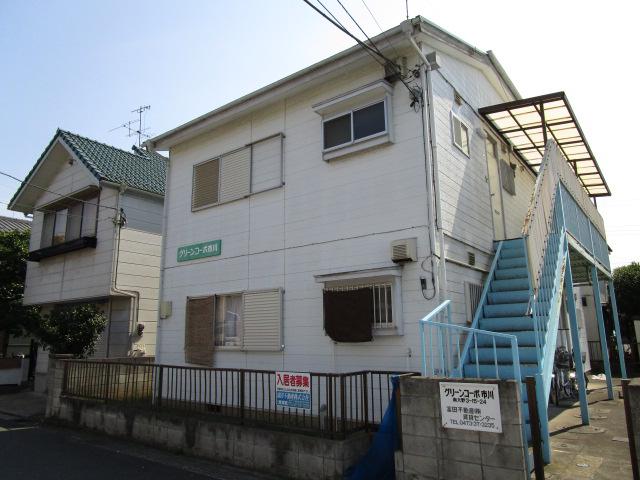 グリーンコーポ市川(2DK/1階)