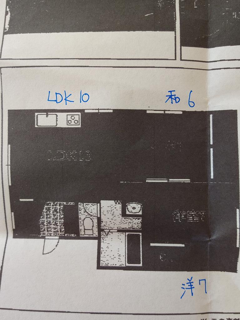 アーバンサイド(2LDK/2階)の間取り写真