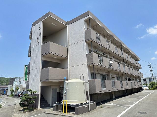コーポあべ