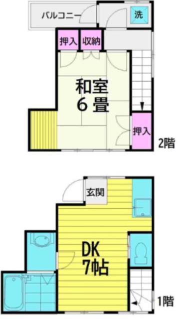 西水元5丁目メゾン
