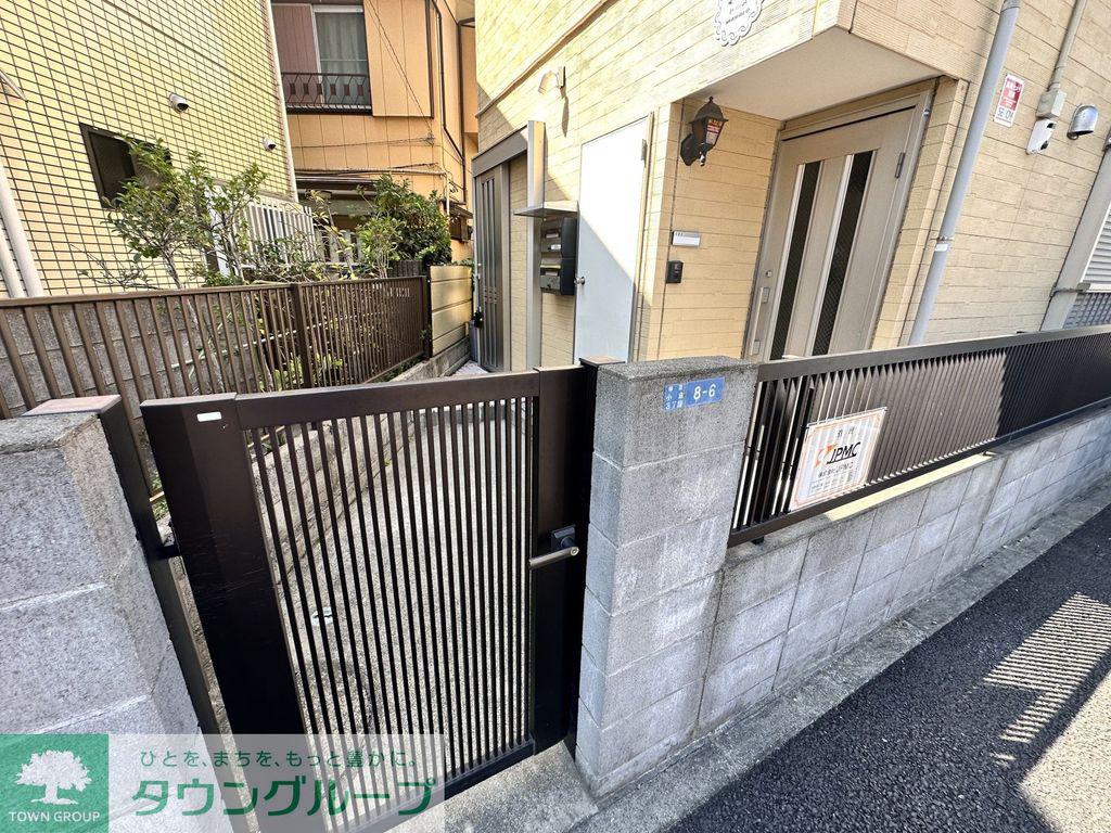 マハロ新川崎