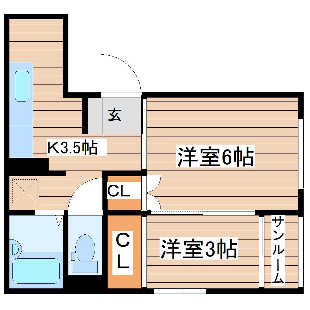 大友ハイツ