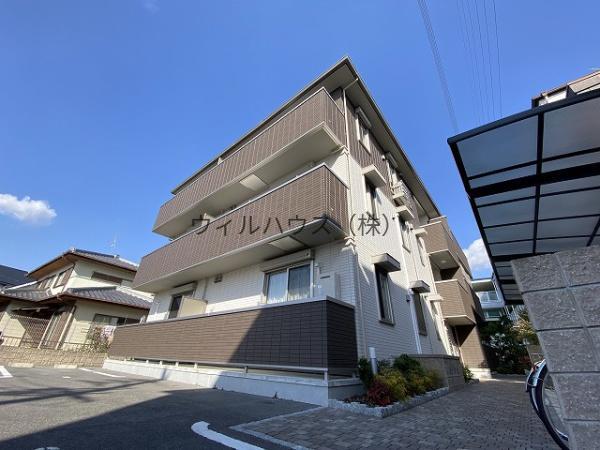 イーグル土師
