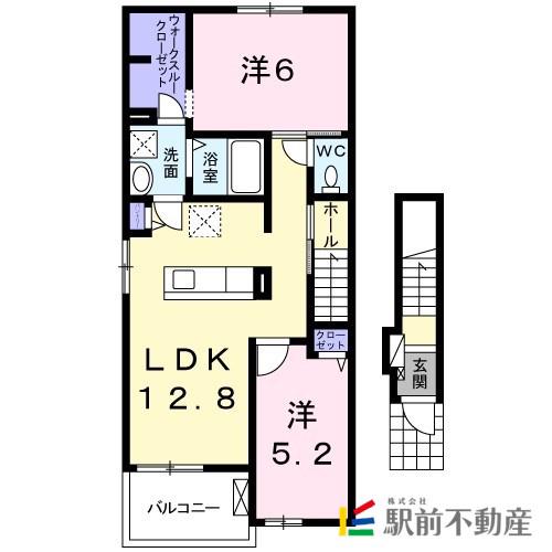 メゾン・フェリシテ I(2LDK/2階)の間取り写真