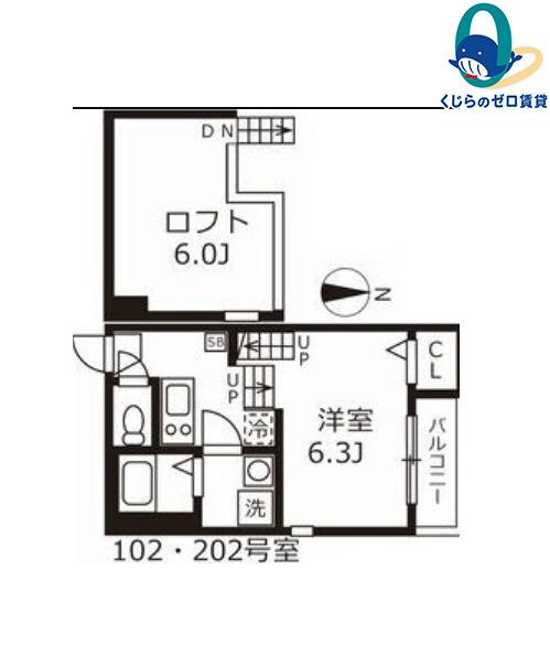 ハーモニーテラス西日置(1K/1階)の間取り写真