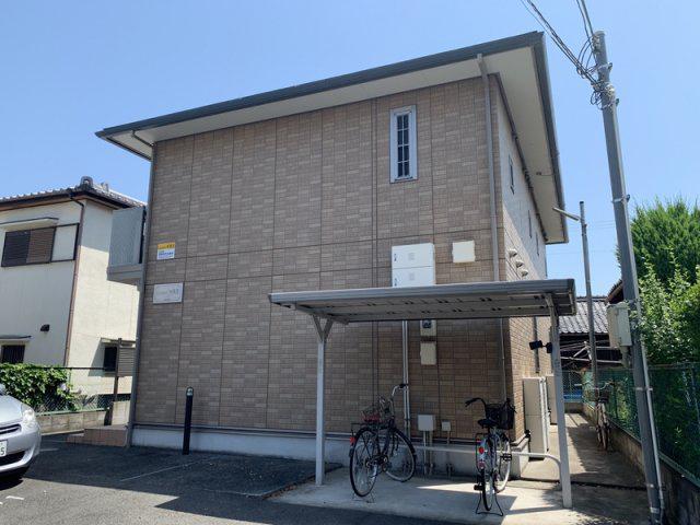コンフォート双葉II