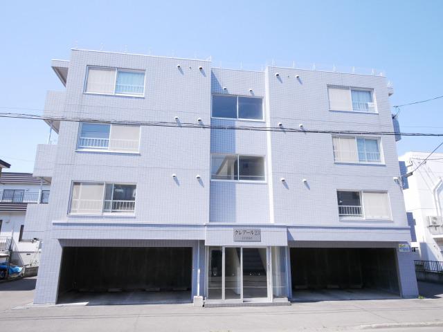 クレアール23