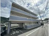 平岩ビル
