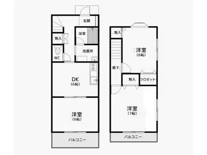 SALEM A(3DK/1階)の間取り写真