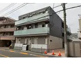 レーヴェ前原町