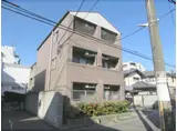 ヴィラ・デステ北白川