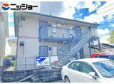 ソシア梅ヶ丘