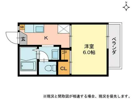 ハウスイソシマ(1K/1階)の間取り写真