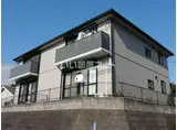 サニーレジデンス
