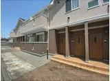 エクセランクール