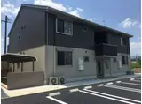 コンフォート・和 B棟