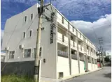 リソ シュクラン