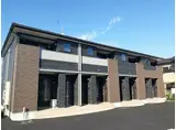 ライフステージ手柄