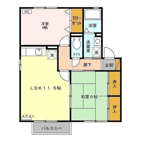 ラ・ルーン(2LDK/2階)の間取り写真