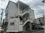 大西マンション