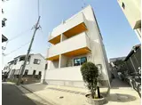 シャン・ルミエールおおとり