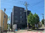 LOUANGE CHITOSE S8