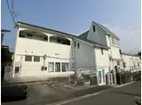おしゃれハウス菅原