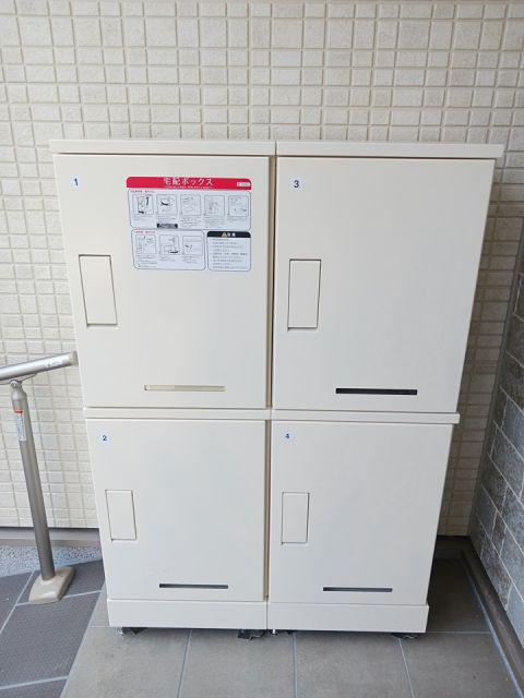 シャルマン唐橋南II